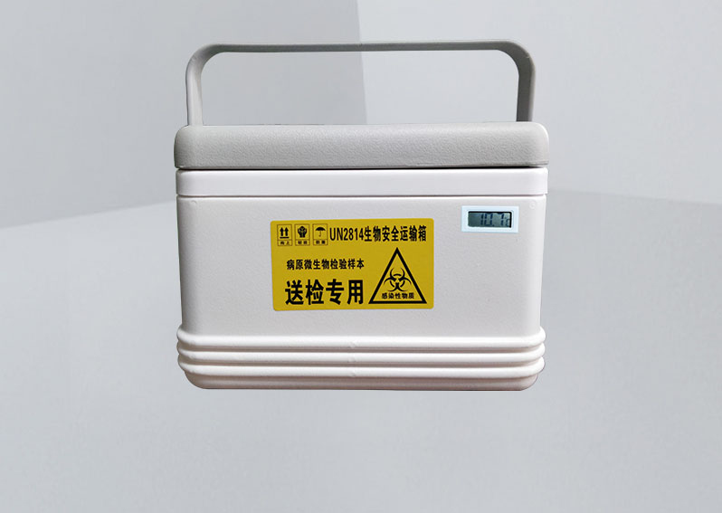 8L加强91看片免费下载安全转运箱