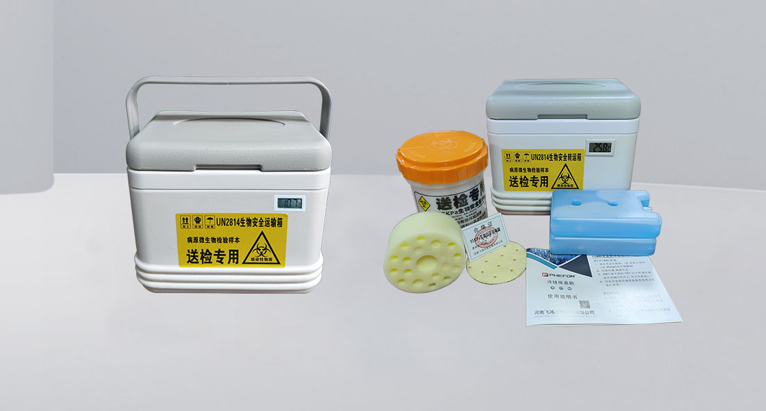 91看片免费下载安全运输箱