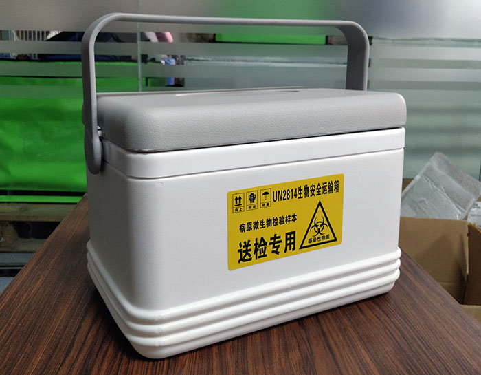 8L加强91看片免费下载安全转运箱