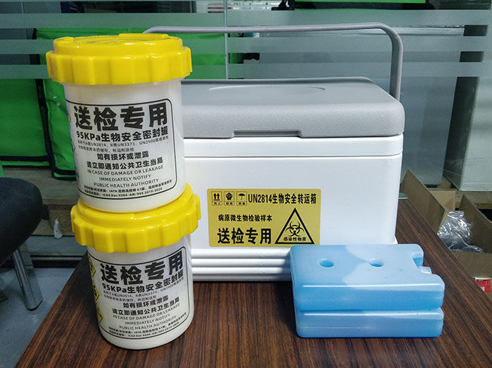8L加强91看片免费下载安全转运箱