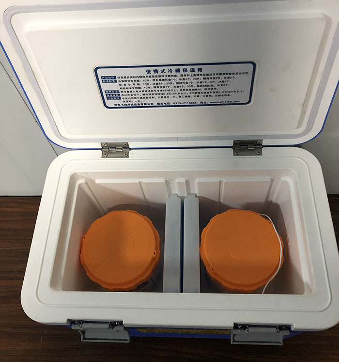 12L91看片免费下载样本安全转运箱