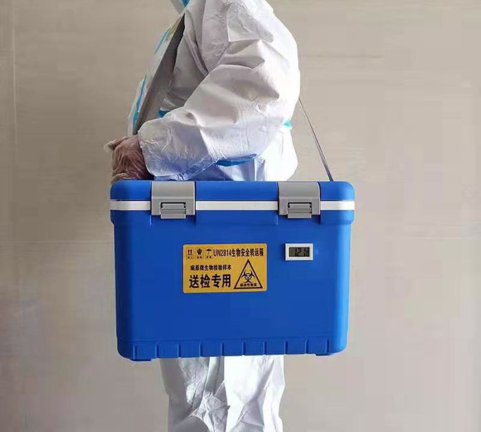 12L91看片免费下载样本安全转运箱