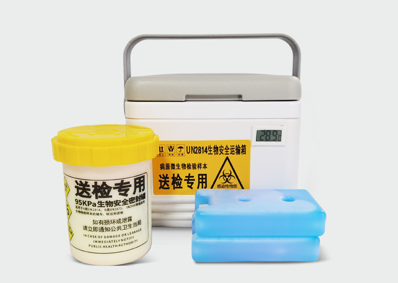 91看片免费下载安全运输箱FS-6L-A